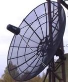 Прямофокусная антенна LANS-7,5  230 см